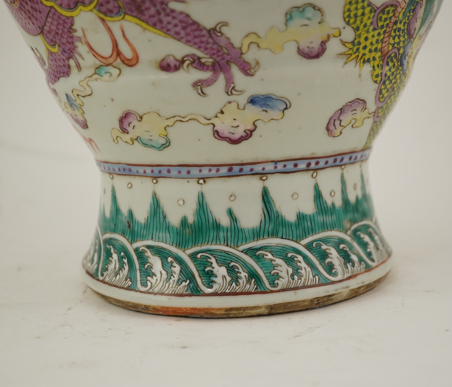 A Chinese enamelled porcelain ‘dragon’ vase, 19th century
